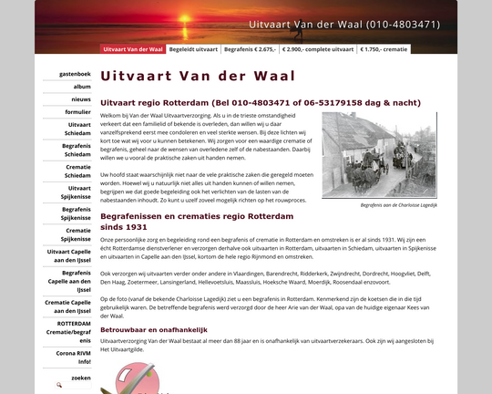 Uitvaart Van der Waal Logo