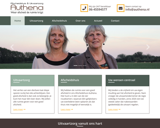 Authena Logo