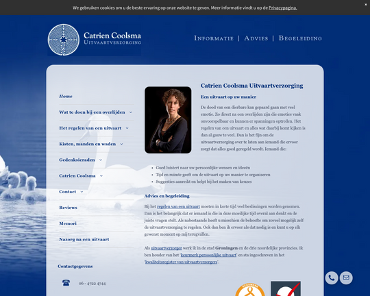 Catrien Coolsma Uitvaartverzorging Logo