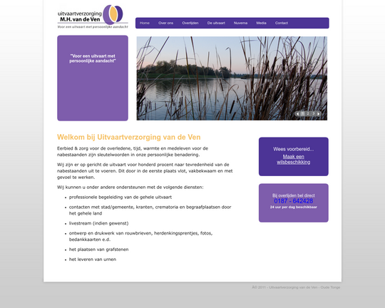 Uitvaartverzorging van de Ven Logo